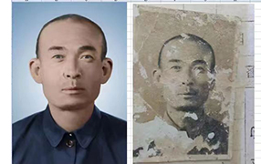 渭城老照片修复-2
